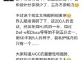 为什么 Midjourney 效果远远好于开源的 Stable Diffusion Model?