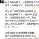 为什么 Midjourney 效果远远好于开源的 Stable Diffusion Model?