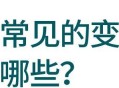 抖音有3，4万粉丝能挣多少钱？