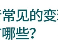 抖音有3，4万粉丝能挣多少钱？