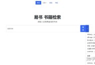 可以分享一下你从互联网上获得的优质资源吗?