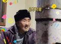 电视家停运了，目前有没有免费的电视直播软件？