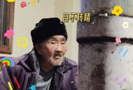 电视家停运了，目前有没有免费的电视直播软件？