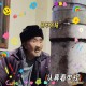 电视家停运了，目前有没有免费的电视直播软件？