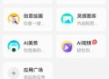 如何评价腾讯混元团队发布并开源的Hunyuan Video，它会是目前最好的开源大视频模型吗？