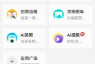 如何评价腾讯混元团队发布并开源的Hunyuan Video，它会是目前最好的开源大视频模型吗？