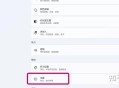 有没有给国外视频加中文字幕的免费软件？