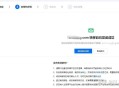 腾讯云为什么做得不如阿里，还有希望赶上么？