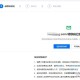 腾讯云为什么做得不如阿里，还有希望赶上么？