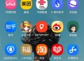 为什么很多推荐手机的贴子都避开三星?