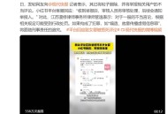 怎么看待游戏主播小明剑魔从杭州独自搬家到武汉，只带走了两台电脑和五只猫？