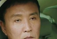 刚上大学学校着火了，我报了火警，被导员问责，说要让我休学，我该怎么办？