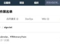 Windows 上最应该卸载的三个软件是谁？