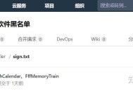 Windows 上最应该卸载的三个软件是谁？