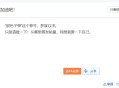 你更愿意当1万人的贴吧吧主还是2000人的q群群主？