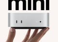 为什么这次 Mac mini 的 M4 版本价格这么低？