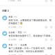 前端程序员最讨厌的是什么？