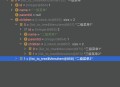 无意中发现技术主管写的代码，大家帮忙看看什么水平?