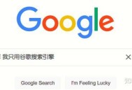 如何看待百度已经不是中国第一大桌面搜索引擎？你目前在用什么搜索引擎？