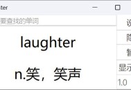 有哪些有意思的，很cool的开源项目 ？