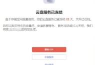 目前你觉得最好用的和最烂的网盘分别是哪个？