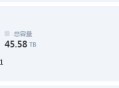 网上都说nas的优点，但为什么我买了nas这么难用?