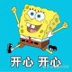 空调什么牌子的好用又省电？