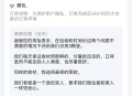 从哪些方面可以看出，钱不好赚了？