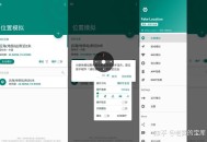 有哪些良心实用的宝藏软件推荐？