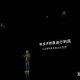 徕芬吹风机怎么样?