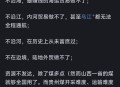 有多少像贵州这种悲催的省份？