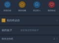 为什么以前觉得骁龙660这种中端处理器已经很厉害了，现在觉得不是骁龙8系处理器的手机都看不上？