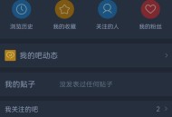 为什么以前觉得骁龙660这种中端处理器已经很厉害了，现在觉得不是骁龙8系处理器的手机都看不上？