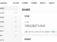 最值得推荐的开源 PHP CMS 系统有哪些？
