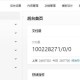最值得推荐的开源 PHP CMS 系统有哪些？