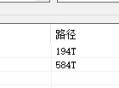 为何百度网盘群有人可以分享100T、1000T的资料？百度网盘是如何扩容到这么大的内存？