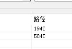 为何百度网盘群有人可以分享100T、1000T的资料？百度网盘是如何扩容到这么大的内存？