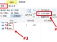 哪里能下载无损音乐？