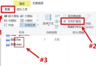 哪里能下载无损音乐？