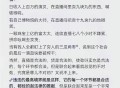 天涯神贴为啥不再现了?