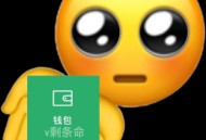 普通人一部手机用多久？