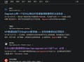 AI搜索是否正在替代传统搜索引擎，体验上都有哪些差别？