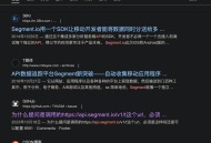 AI搜索是否正在替代传统搜索引擎，体验上都有哪些差别？