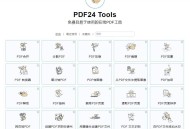 有哪些看一眼，马上就会的收藏的网站呀？