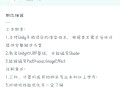 为什么bilibili后端要用go来写？