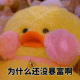 下班后可以做点什么副业赚钱呢？