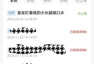 知乎写短文投了四篇全拒了，还要继续写吗？