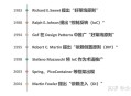 依赖注入 和 new 一个实例有什么区别吗？