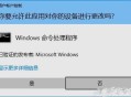 root和BL锁有啥关系？