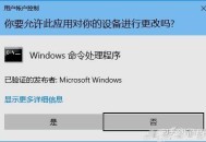 root和BL锁有啥关系？